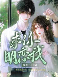 求你们别再折腾我了行不